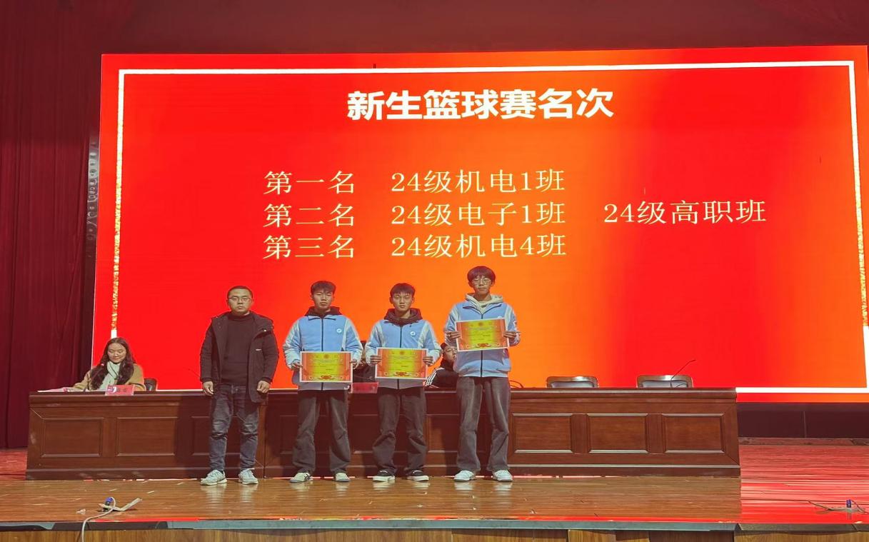 图4片1.jpg