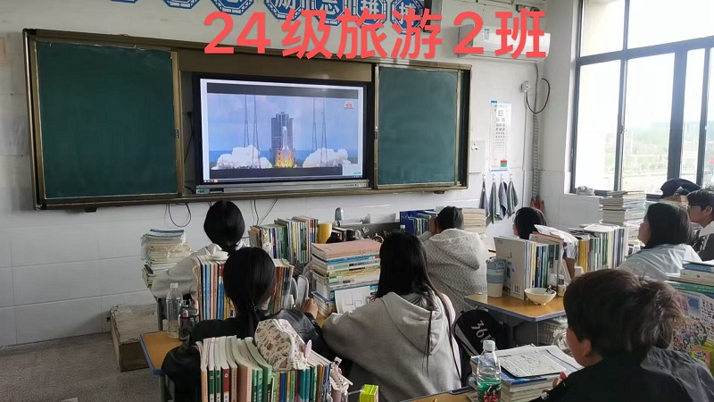 微信图片_20250421185535.jpg
