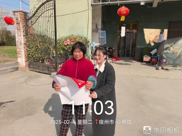 Image1