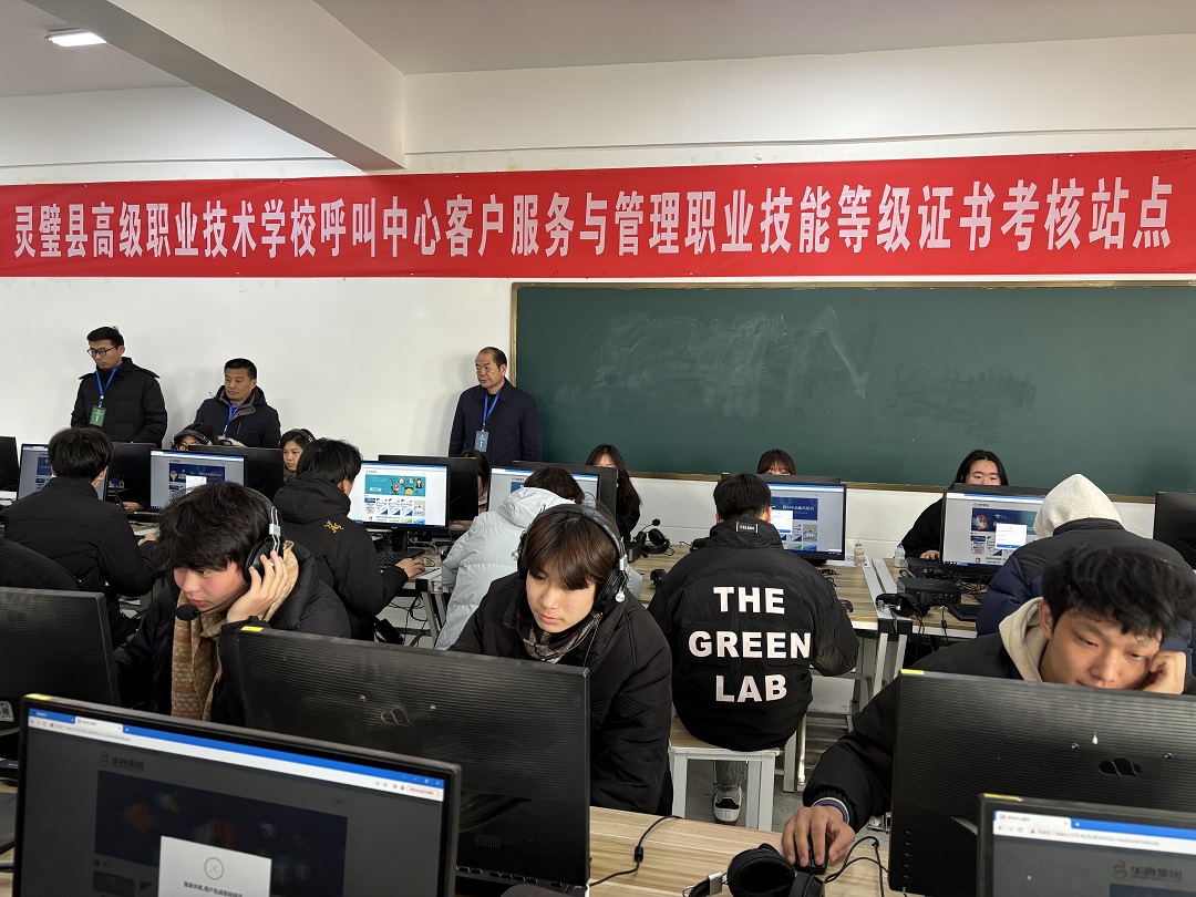 微信图片_20250310155237.jpg