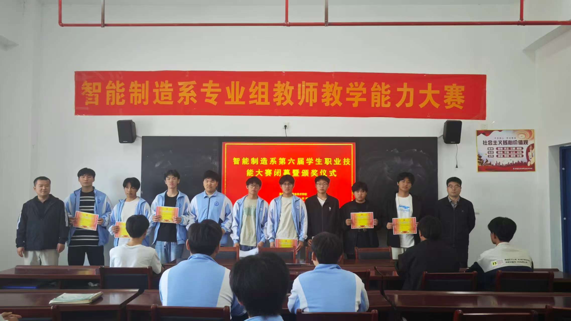 微信图片_20250513165428.jpg